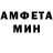 МЕТАДОН белоснежный PastFish