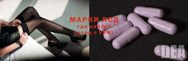 прущая мука Беломорск
