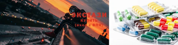 гидра Баксан