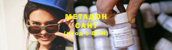Альфа ПВП Балахна