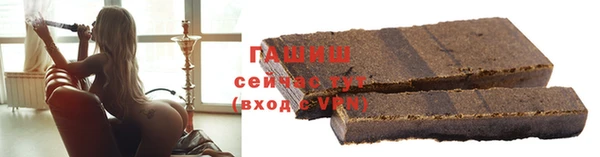 гидра Баксан