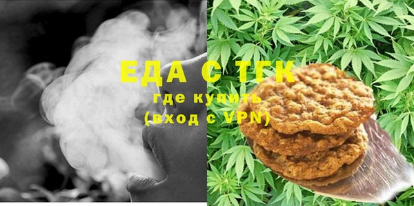каннабис Балабаново
