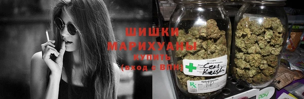 стафф Белоозёрский
