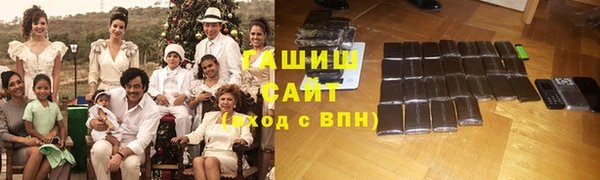 прущая мука Беломорск